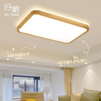 โคมไฟห้องรับแขก LED โคมไฟหลักเรียบหรูทันสมัยเรียบง่ายโคมไฟนอร์ดิกโคมไฟห้องนอนบางพิเศษโคมไฟไม้แท้สไตล์ญี่ปุ่นโคมไฟเพดาน