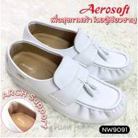 รองเท้าพยาบาล Aerosoft (แอโร่ซอฟ) รองเท้าเพื่อสุขภาพ รุ่น NW9091/NW9191 สีขาว