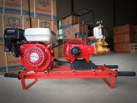 ชุดเครื่องติดปั้มพ่นยา3สูบ/(ขนาด 6 หุน)#เครื่องยนต์8HP. #ปั้มPOWER SPRAYER/3สูบ #อุปกรณ์ของแถมพร้อมใช้งาน!! ส่งด่วนส่งไว#พร้อมบริการเก็บเงินปลายทางทั่วประเทศ