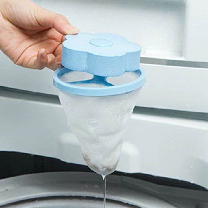 Washing machine float filter mesh bag hair and dirt remover storage