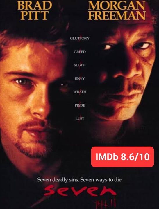 [DVD FullHD] เซเว่น เจ็ดข้อต้องฆ่า&nbsp;Seven : 1995 #หนังฝรั่ง (ดูพากย์ไทยได้-ซับไทยได้)
