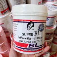 หัวเชื้อBL / 1กระปุก1กิโลกรัม สูตร super white x5 คลั่งขาวต้องลอง?