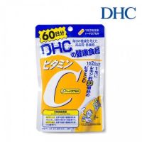 DHC Vitamin C 60วัน