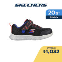 Skechers สเก็ตเชอร์ส รองเท้าเด็กผู้ชาย Boy Comfy Flex Shoes - 407305N-BKRB Designed for a Wider Toddler Foot, Lightweight