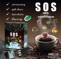 SOS Coffee Fiber