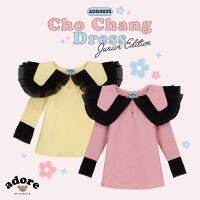 ADG0025 : CHO CHANG DRESS [Junior Edition]