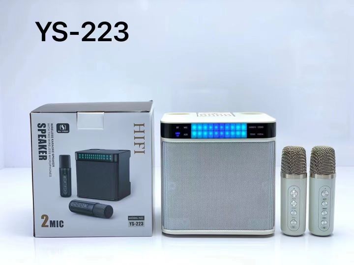 sy-ใหม่ล่าสุด-ลำโพงบลูทูธแบบพกพา-ไมโครโฟนคู่-รุ่น-ys-223-รองรับ-usb-tf-aux-blutooth-speaker-คาราโอเกะ-usb