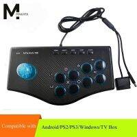 USB Wired Game Controller Game Rocker Arcade Joystick USBF Stick for PS3 Computer PC Gamepad Gaming Console