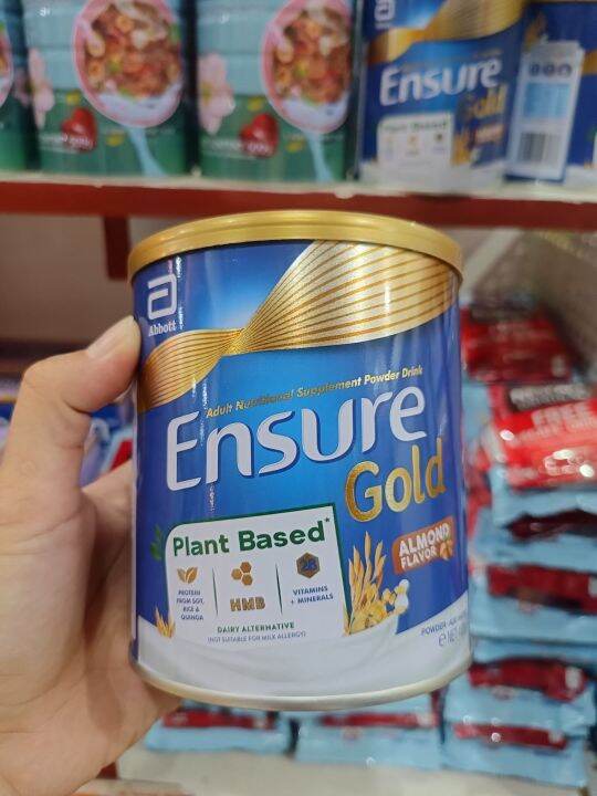 Ensure Gold HMB Almond 400g For Adult Nutrition Lazada PH