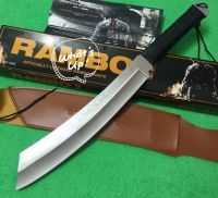 มีดยาว อุปกรณ์เดินป่า มีดปลายเรียว  RAMBO 5) lV ใบเลส ยาว (56cm) พร้อมชองหนังน้ำตาล มีดอเนกประสงค์ เหมาะกับการเดินป่า แคมปิ้ง สินค้าพร้อมส่ง