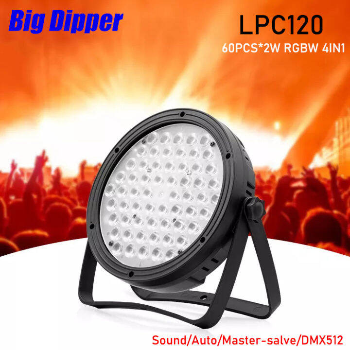 Big Dipper LPC120 60*2W RGBW 4IN1 Stage Par Light Lighting For DJ DISCO ...