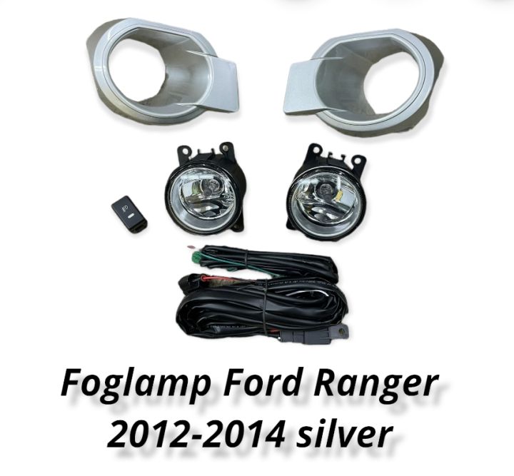 ไฟตัดหมอก-ford-ranger-2012-2013-2014-t6-สปอร์ตไลท์-ฟอร์ด-เรนเจอร์-t6-foglamp-ford-ranger-t6