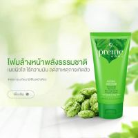 Preme Nobu Natural Face Foam 100g