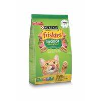 Friskies Indoor อาหารแมวชนิดเม็ด สูตรแมวเลี้ยงในบ้าน แบบ แพ๊คเกจ  สำหรับแ มวโตอายุ1ปีขึ้นไป ไม่เติมสีสังเคราะห์  ขนาด 1.1kg.  เหมาะสำหรับแมวทุกสายพันธุ์