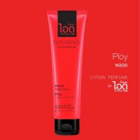 โลชั่นน้ำหอม ไอดู Ploy (กลิ่นพลอย) Lotion Perpume by ldofragrance ขนาด 100 ml