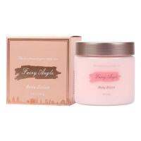 โลชั่นตัวหอม Fairy Angle Body Lotion ขนาด300กรัม