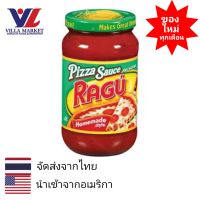 Ragu Homemade Pizza Sauce 397g  ซอสพิซซ่าสำเร็จรูป ราดหน้าพิซซ่า รากู ซอส ซอสใส่อาหาร