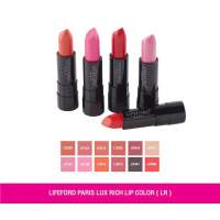 Lifeford Paris Lux Rich Lip Color ไลฟ์ฟอร์ด ปารีส ลักซ์ ริช ลิป คัลเลอร์ ลิปสติกเนื้อครีม สีชัด ติดทน ขนาด 4.6 g.