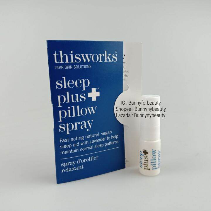 thisworks sleep plus + pillow spray 2.5 ml Lazada.co.th