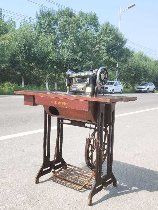 Folk Custom Old Objects during the Cultural Revolution Shanghai Eagle