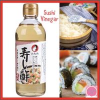 น้ำส้มสายชูสำหรับทำ Sushi  Sushi Vinegar ซอสปรุงสำเร็จสำหรับข้าวซูชิ น้ำส้มซูชิสำเร็จรูป น้ำส้มปรุงข้าวซูชิ จากญี่ปุ่น