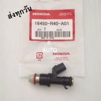 หัวฉีด(12รู) HONDA-CR-V,ACCORD/08(2.4L) (ราคา1ตัว) #16450-R40-A01