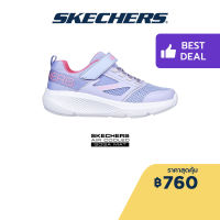 Skechers สเก็ตเชอร์ส รองเท้าเด็กผู้หญิง รองเท้าผ้าใบ Girls GOrun Elevate Up Step Running Shoes - 303910L-LVHP Air-Cooled Goga Mat Machine Washable