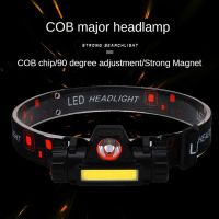 800mA แบบพกพา MINI ไฟฉายโคมไฟ Q5 + COB LED ไฟหน้า + 1*18650 แบตเตอรี่กลางแจ้ง camping ไฟหน้า