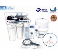 เครื่องกรองน้ำ RO UniPure Reverse Osmosis 5 ขั้นตอน กำลังผลิต 100 GPD พร้อมไส้