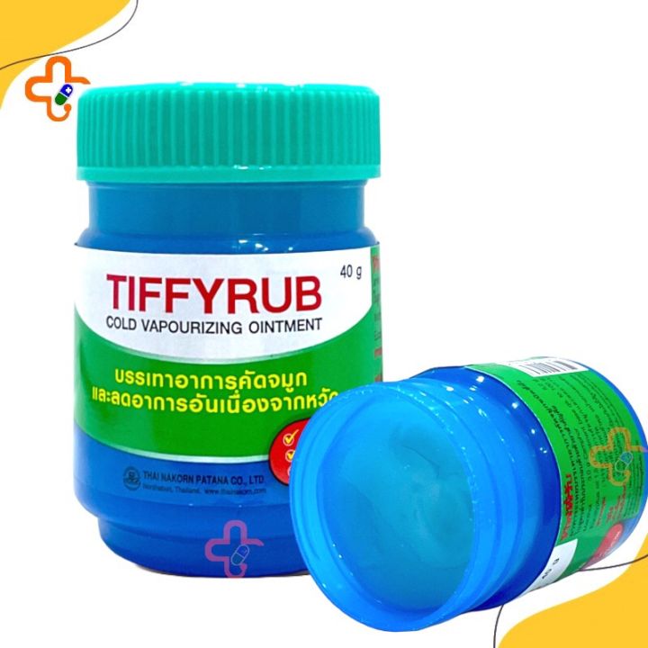 tiffyrub-40-g-ทิฟฟี่รับ-tiffy-rub-บรรเทา-คัดจมูก-1-ขวด