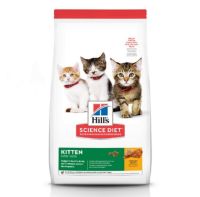 (1.58 kg.) Hills kitten food ฮิลล์ อาหารลูกแมว อายุน้อยกว่า 1 ปี บำรุงร่างกายเพิ่มการเจริญเติบโต