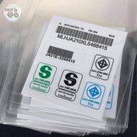 ‼️สายปั้นรถห้ามพลาด‼️บาโค้ด​ ม​อก.ตรงรุ่น​  1ชุด