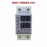 sino timers 63A