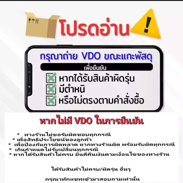 pandorn-100แท่ง-ธูปขอหวยไอ้ไข่-เศรษฐี-ธูปหวยโชคดี-ไม่แพค-ธูปหวย-ธูปใบ้หวย-ธูปขอหวย