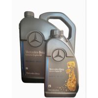 Merzedes-Benzชุดน้ำมันเครื่อง6ลิตร SAE 5W-40 MB 229.5Mercedes-Benz 6 liter engine oil set SAE 5W-40 MB 229.5