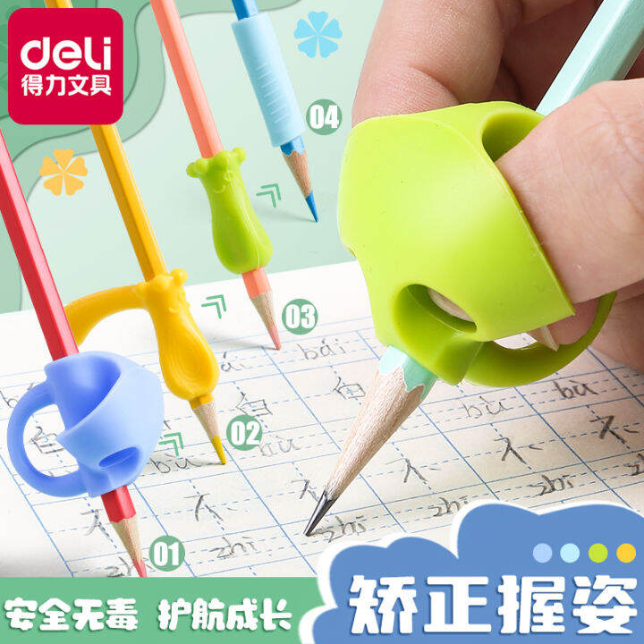 Deli Pencil Grip Brace Kindergarten Beginners Writing Children Correct ...