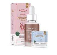 เซรั่มสตรอเบอรี่ YERPALL Intensive Strawberry Serum 15ml. โฉมใหม่สีชมพู ซื้อ 1 แถมเปปไทด์ผิว1 ซอง