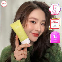 GOODAL Heartleaf Calming Moisture Sun Cream 50ml ไม่มีกล่อง