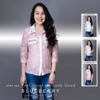 NEW 2023 PREMIUM BRANDNAME LONG SLEEVES LACE SHIRT WITH EMB
BLUEBERRY NIGHTS ?