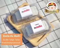 ไดฟูกุ nutella นูเทลล่า แท้ 100% กล่องคู่ 2ชิ้น  By ขนมบ้านตี๋น้อย