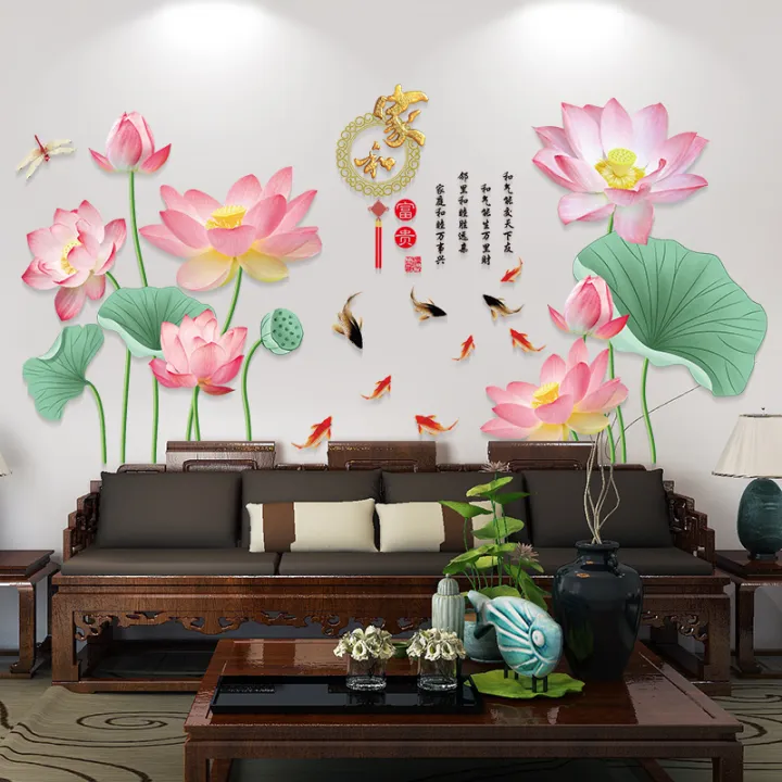 3D Chinese Style Lotus Wall Stickers Living Room TV Background Wall  Decoration Stickers Wallpaper Self-Adhesive Bedroom Warm | Lazada Singapore