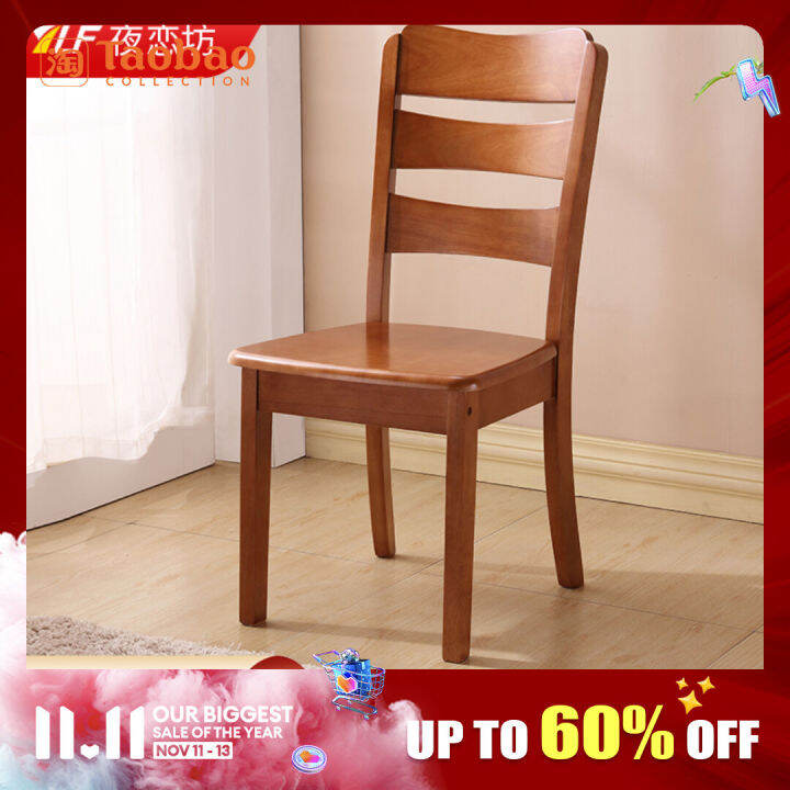 Solid Wood Dining Chair Home Dining Table Chair Back Chair Stool Simple
