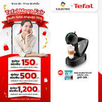 TEFAL KRUPS เครื่องชงกาแฟแบบแคปซูล INFINISSIMA TOUCH BLACK รุ่น KP270866 กำลังไฟ 1,500 วัตต์ แรงดัน 15 บาร์ แท้งก์น้ำ 1.2 ลิตร ระบบ LED touchscreen ประกัน 2 ปี ส่งฟรี