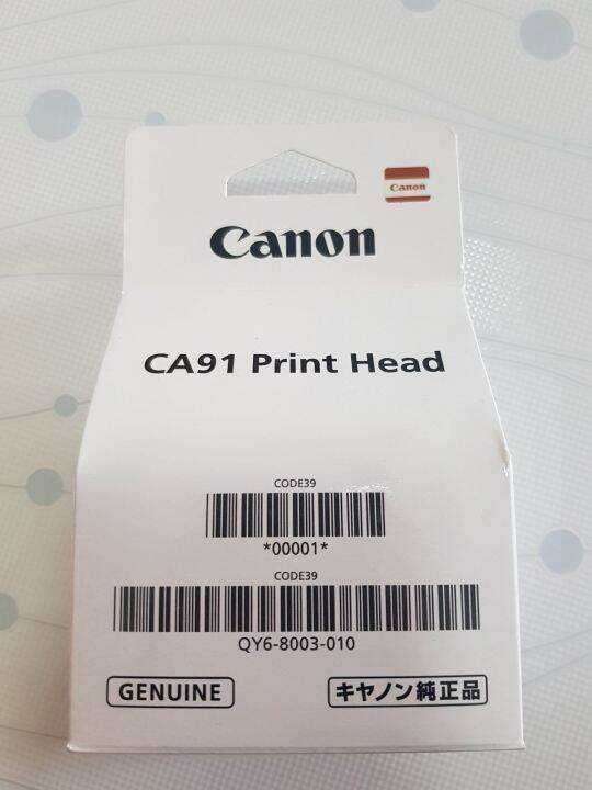 canon-ca-91-92-cartridge-ของแท้-new-มือ-1