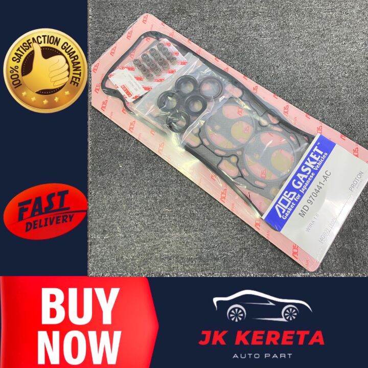 PROTON WIRA 1.6, 1.8 SOHC 4G92 TOP OVERHAUL SET ATAU FULL SET CARBON