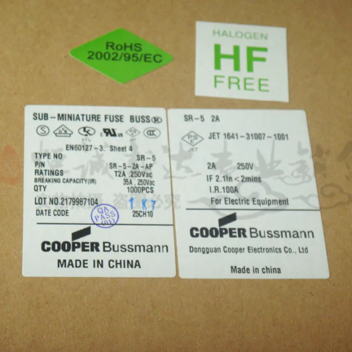 Original Buss round Black Fuse SR-5 V V