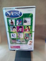 L3 TAPE BOX 4 :Yes : สรุปเพลงฮิต : เทปเพลงสภาพดีพร้อมฟังได้รับการตรวจสอบแล้วครับ