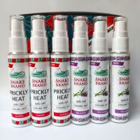 Snake Brand Prickly Heat Cooling Mist ตรางู สำหรับผิวกายให้ความเย็น ขนาด30ml.