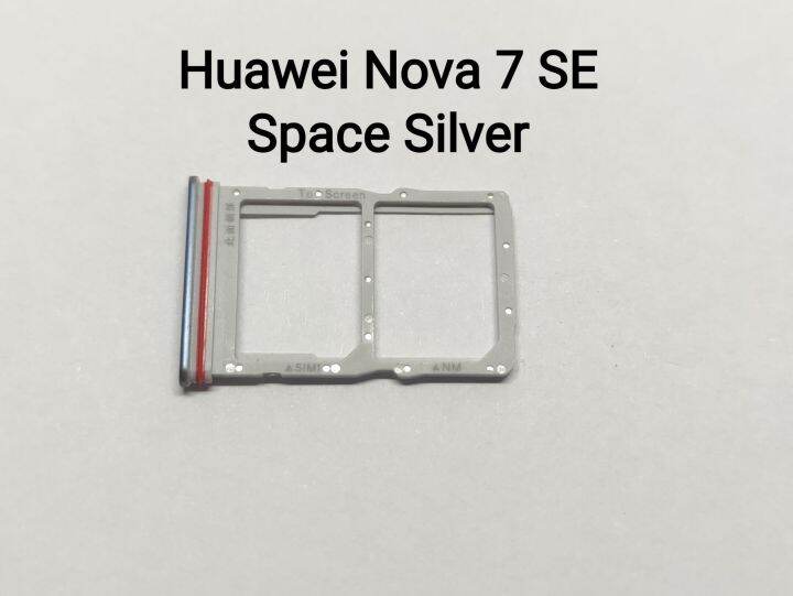 huawei nova 7 se sim card slot