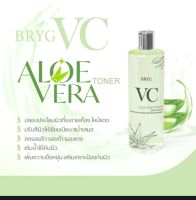 vc bryg aloe vera toner วีซีโทนเนอร์ สูตรว่านหาง ฝาเงิน ขนาด 500 ml.ฟรี / แต้มสิว1 ขวด